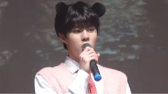 UP10TION - 盆塘签名会