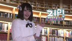 AKB48 - ZIP!SUNDAY 谷川聖