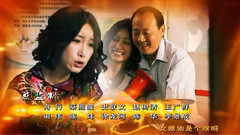 影视原声 - 两好才能并一好