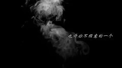 影视原声 - 女人如烟