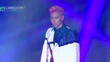  - T.O.P & 严正花 - D.I.S.C.O