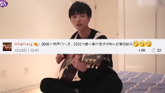 TFBOYS,王俊凯 - Yes娱乐 王俊凯微博粉丝破2000万