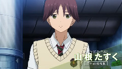 动漫专属 - TVアニメ TRICKSTER -江戸川乱歩"少年探偵団"より- PV 第4弾 第2クール告知
