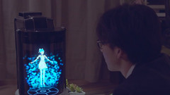 日本群星 - 世界初のバーチャルホームロボット《Gatebox》が登場!
