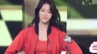 AOA - Good Luck