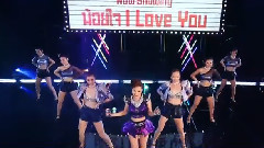 泰国群星 - น้อยใจเพราะไอเลิฟยู