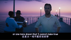 Emma Stone,Ryan Gosling - City Of Stars