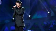 华晨宇 - 我的滑板鞋2016 校园之星现场