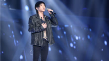 华晨宇 - 我离孤单几公里 校园之星现场