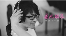 在雨中 电影《乘风破浪》定档预告