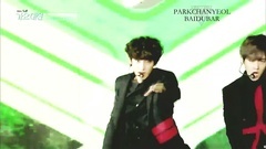 EXO - MAMA