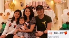 汪峰,章子怡,台哥要报报 - 台哥要报报:章子怡汪峰女儿1周岁啦!一家四口同框好温馨