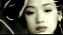 吴倩莲 - 新天涯歌女