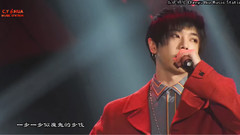 华晨宇 - 我的滑板鞋