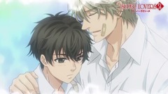 动漫专属 - TVアニメ《SUPER LOVERS 2》