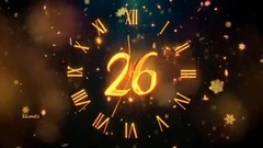 New - Happy New Year 2017