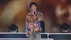 华晨宇 - 国王与乞丐