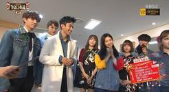 Seventeen,防弹少年团,GOT7,GFriend,TWICE - 待机室
