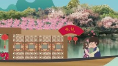 华语群星 - 发歌