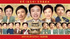 费玉清 - 嘿嘿嘿