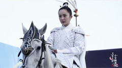赵又廷,杨幂 - 电视剧<三生三世十里桃花>"三生征战"动作特辑:杨幂赵又廷气势来袭