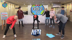 BTOB - 便利店取向排名 3分料理理篇2