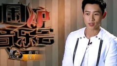 魏晨 - 围炉音乐会Cut