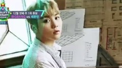 Seventeen - Boom Boom