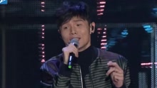 李荣浩 - 不将就 + 丑八怪 2017浙江卫视跨年演唱会现场版 16/12/30