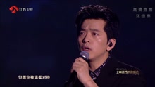 李健 - 李健 - 假如爱有天意