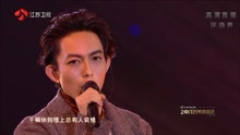 林宥嘉 - 林宥嘉 - 自然醒