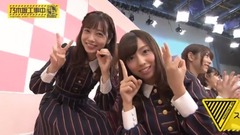 乃木坂46 - 乃木坂工事中SP