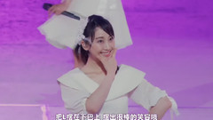 AKB48,SKE48,松井玲奈,前田敦子,渡边麻友 - 微笑的力量
