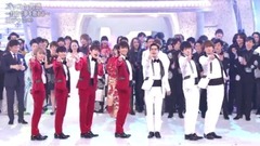 関ジャニ∞ - ズッコケ男道 ~紅白で夢を歌おう~