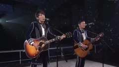 柚子乐队 - 見上げてごらん夜の星を ~ぼくらのうた~