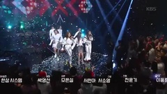 S.E.S - Just A Feeling