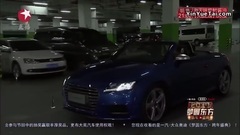 费玉清,SNH48 - 大王叫我来巡山