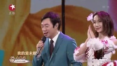 费玉清,SNH48 - 日不落