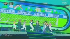 Seventeen - 幸福