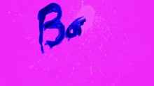 Boo Hoo (Lyric Video)