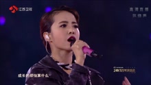 蔡依林 - 蔡依林 - 青春修炼手册