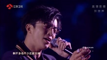 薛之谦 - 薛之谦 - 刚刚好