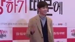 韩国群星 - 因为爱VIP试映会