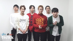 TEEN TOP - 2017年 新年のご挨拶