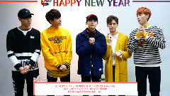VAV - 2017 新年问候影像