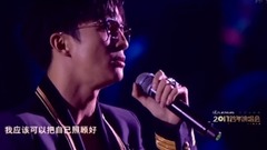 薛之谦 - 刚刚好