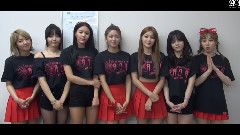 AOA - 2017 New Year's Greeting Message
