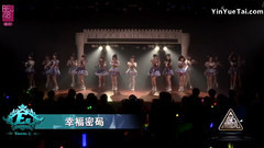 BEJ48 - 幸福密码