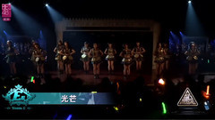 BEJ48 - 光芒