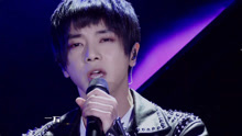 华晨宇 - 华晨宇 - 国王与乞丐